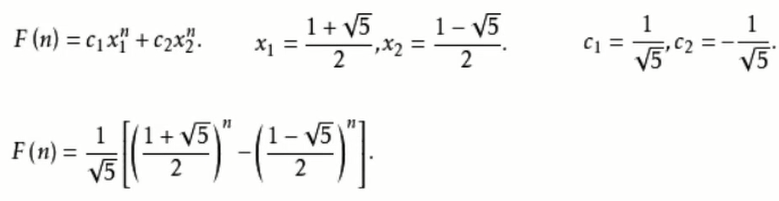 斐波那契数列特征方程