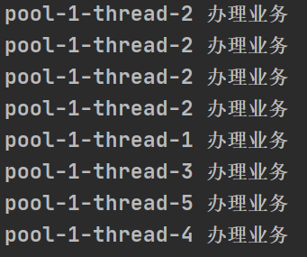 DiscardPolicy拒绝策略测试结果