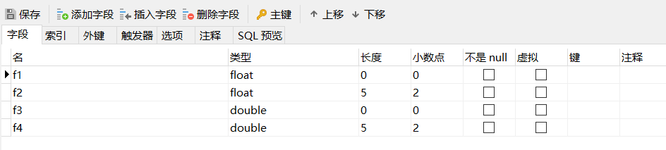 test_double1表结构