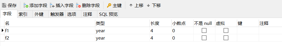 test_year表结构