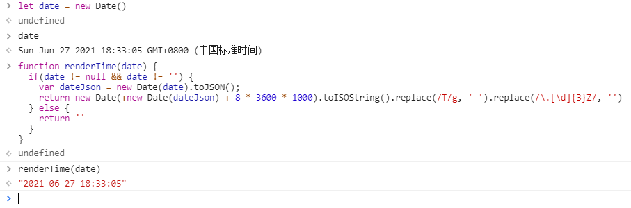 date.js使用示例